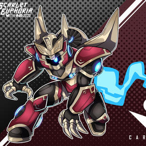 Personal: Carmine